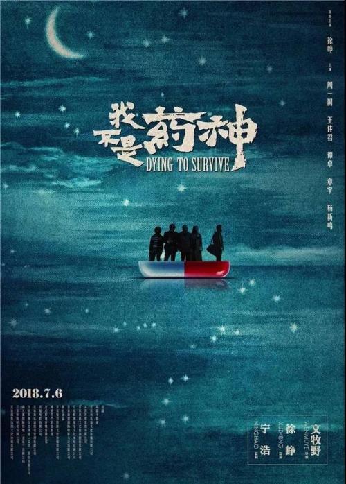 做个假的农村土地承包经营权证